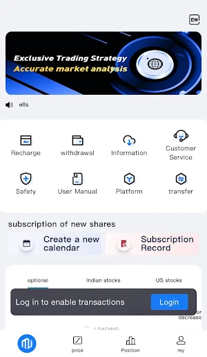 CIL Platform Screenshot 1