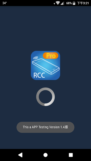 Stream & Videowall Management Screenshot 0
