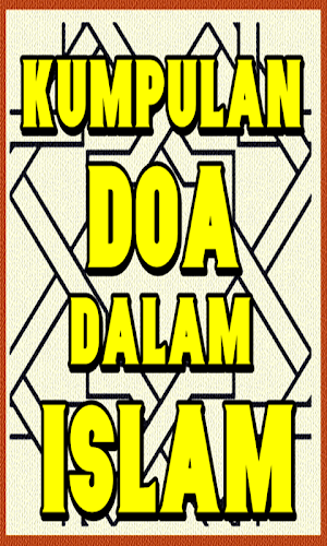 Kumpulan Doa Dalam Islam Screenshot 1