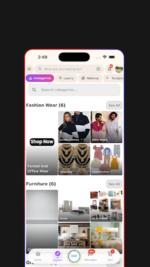ByaparHouse Screenshot 2