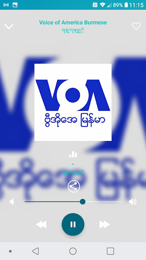 Myanmar radios online Screenshot 1