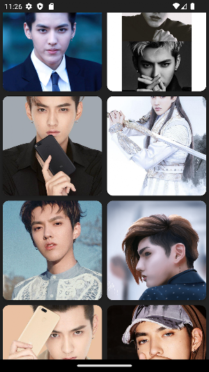 Exo Kris Wu Wallpaper Screenshot 3