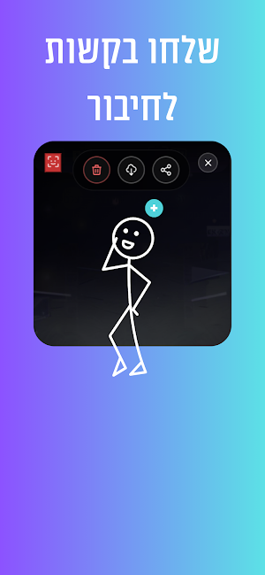 PicPoint-Your Photos Find You Screenshot 2