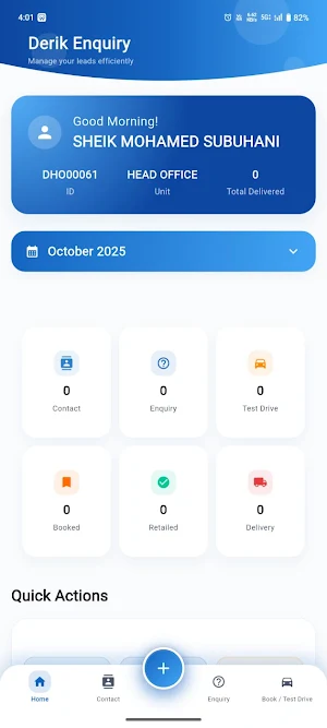 Derik Auto Enquiry Screenshot 2