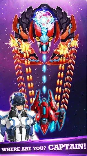 Galaxy Shooter: Space Attack Screenshot 0