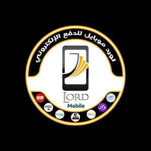 لورد موبايل Screenshot 0