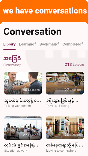 Myanmar - Listening Speaking Screenshot 1