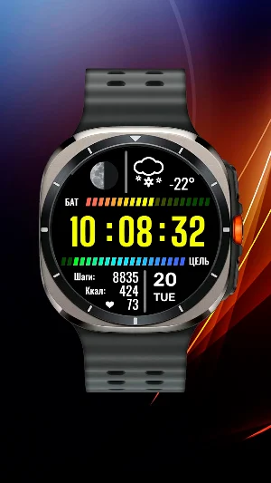 Smart panel Screenshot 3