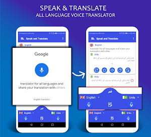 Speak & Translate – Voice Translator & Interpreter Screenshot 0