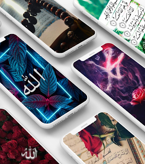 ادعية شهر رمضان اليومية مكتوبة Screenshot 2