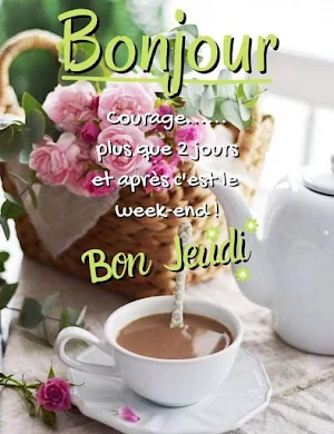 Bonjour! Screenshot 1
