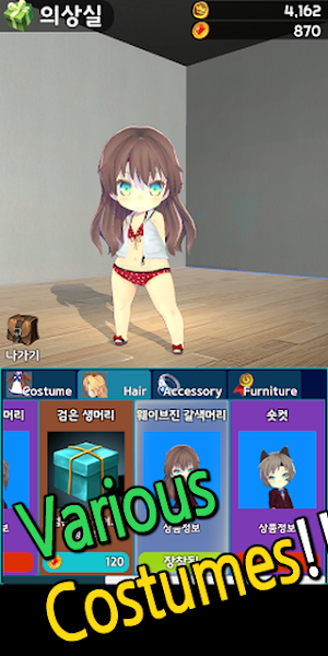 Fighting Girl idle Game - Clicker RPG Screenshot 3