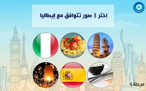 Peoples Culture Screenshot 1