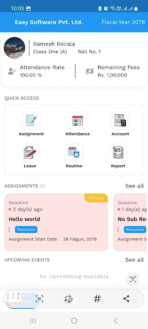 Easy School (Beta) screenshot 2