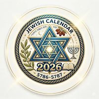 Jewish Calendar 2026