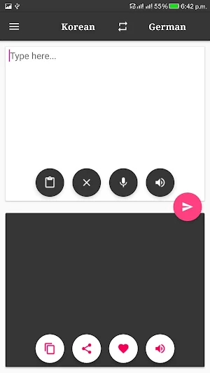 Korean-German Translator Screenshot 0