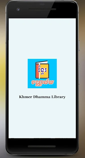 បណ្ណាល័យធម៌ - Khmer Dhamma Library Screenshot 0