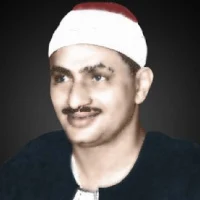 المنشاوي ترتيل بدون نت القران 