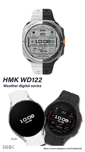 HMK WD122 Screenshot 0