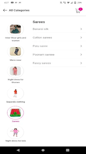 Mataji Textile Screenshot 1