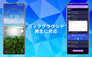 ThinkBoard Player Screenshot 1