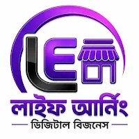 Life Earning