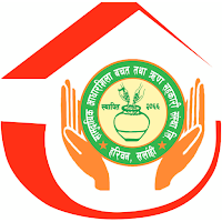 Aadharashila Smart App
