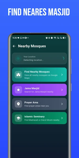 Dalail Ul Khairat Taj Company Screenshot 3