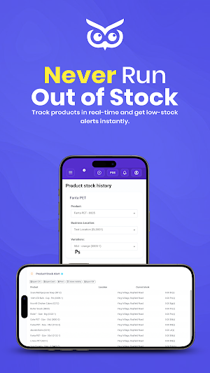 TradeWise POS Screenshot 1