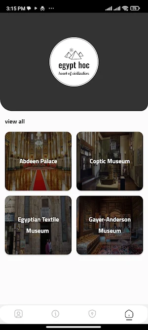 egypt hoc Screenshot 1