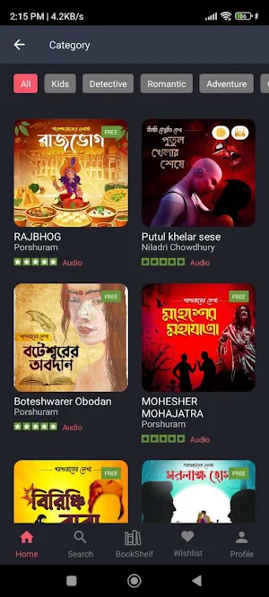 GolpoKhuro Screenshot 3