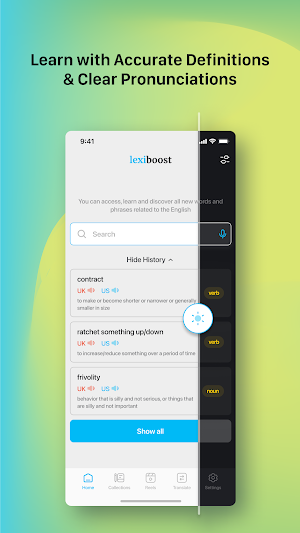 LexiBoost - English Dictionary Screenshot 0