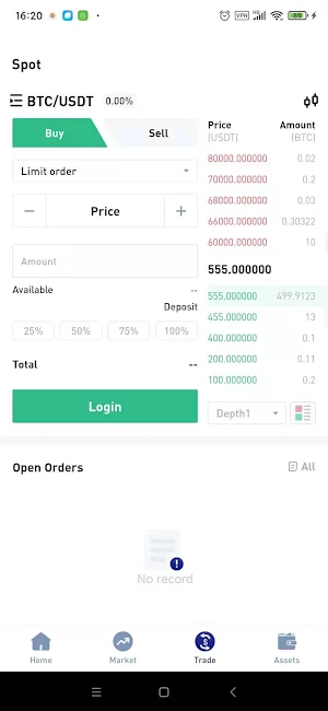 CoinstoreSG screenshot 5