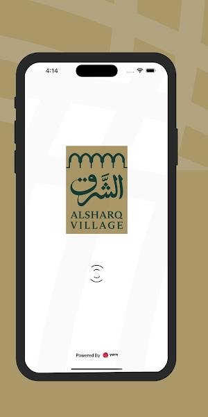 ALSHARQ Village Screenshot 0