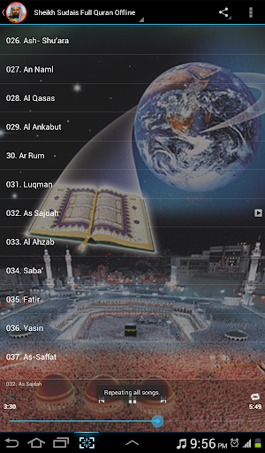 Al Sudais Full Quran Offline Screenshot 1