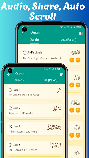 Al Quran Majeed - Quran Pak Screenshot 2