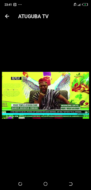 Atuguba Tv Screenshot 0