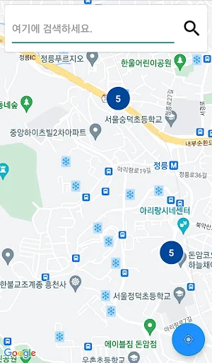 Seoul Cool Place_PublicShelter Screenshot 3