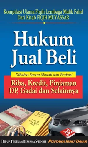 Fiqih Jual Beli Screenshot 0