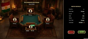 Okey Diwaxan Screenshot 1