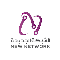 الشبكة الجديدة