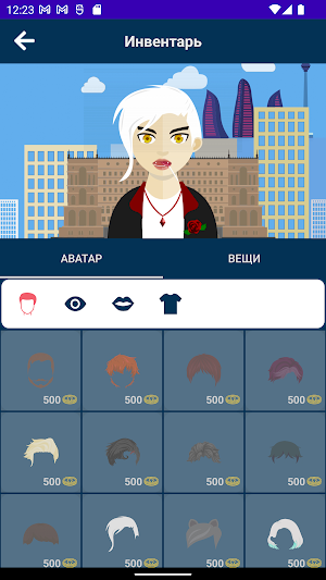 Мафия Баку онлайн Screenshot 3