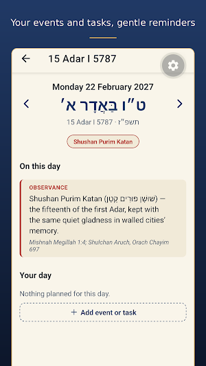 Moedim — Appointed Times Screenshot 2