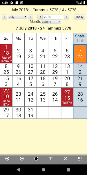 Jewish Calendar and Holidays L Screenshot 0