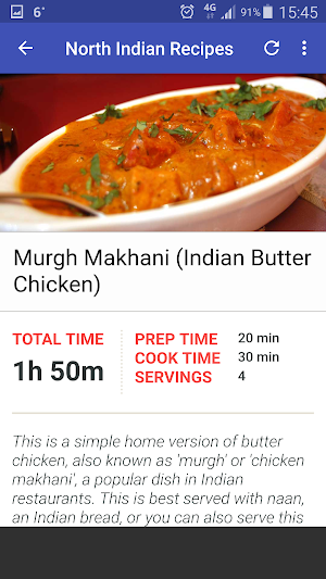 Best Authentic Indian Recipes Screenshot 2