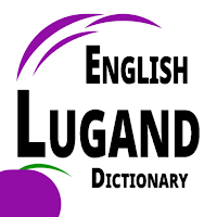 English To Luganda Dictionary