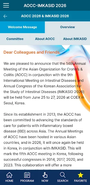 AOCC 2026 & IMKASID 2026 Screenshot 1