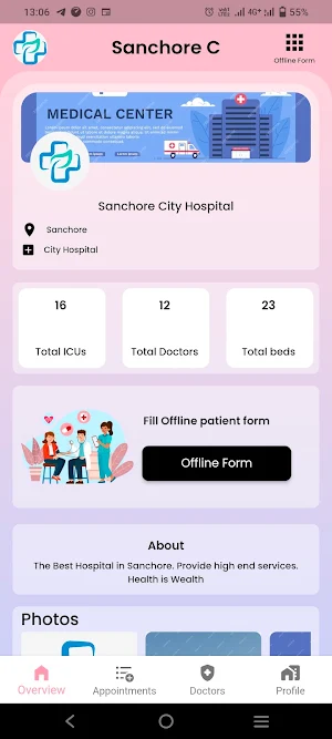 Partner - Aviz Healthcare Screenshot 0