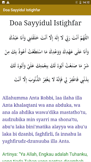 Doa Dari Quran Hadits Terjemah Screenshot 3