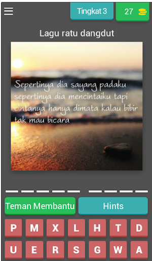 Tebak Lirik Dangdut Screenshot 3